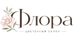 Флора